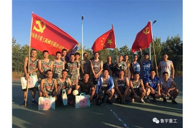 2018，感恩有您；2019，與您不見不散！---魯宇重工