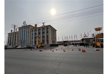 魯宇重工開業(yè)大吉，生意興?。? /></a>
                        </div>
                        <div   id=